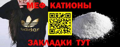 дживик Краснознаменск