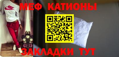 кокаин Краснодар