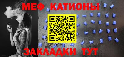 дживик Краснознаменск
