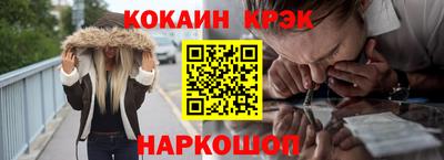 хмурый Краснокаменск