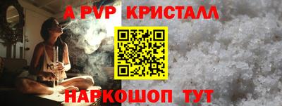 хмурый Краснокаменск