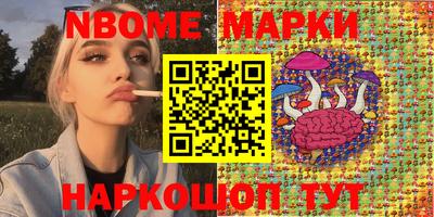 кокаин Краснодар