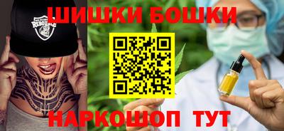 хмурый Краснокаменск
