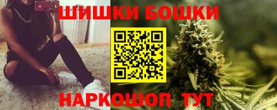 хмурый Краснокаменск