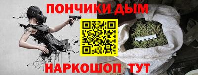 дживик Краснознаменск