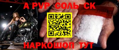 хмурый Краснокаменск