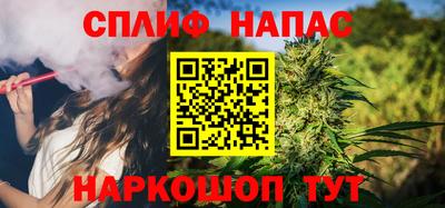 дживик Краснознаменск