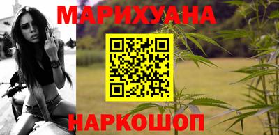 дживик Краснознаменск