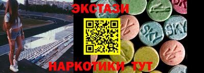 дживик Краснознаменск