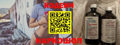 хмурый Краснокаменск