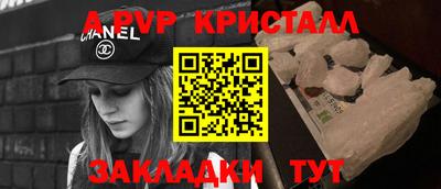 хмурый Краснокаменск