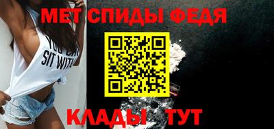 дживик Краснознаменск