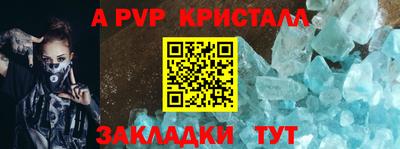 хмурый Краснокаменск