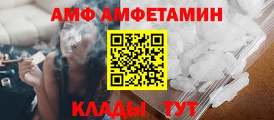 кокаин Краснодар