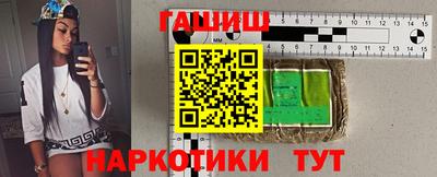 кокаин Краснодар