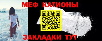 хмурый Краснокаменск