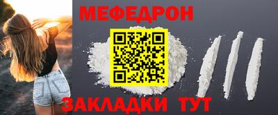дживик Краснознаменск